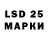 МДМА crystal ElvinRS 128