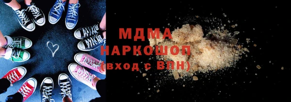каннабис Абдулино
