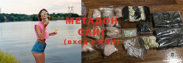 наркотики Алзамай