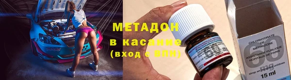индика Алексеевка