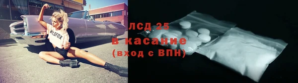 ешки Краснотурьинск