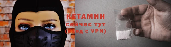 марки nbome Фёдоровский