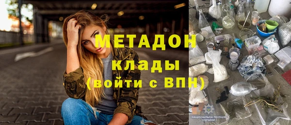 наркотики Алзамай