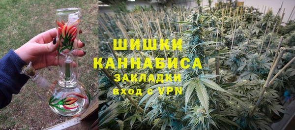 меф VHQ Абаза