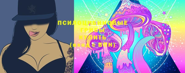 МДМА Абинск