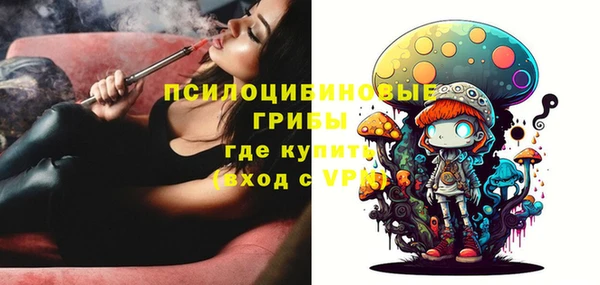 наркотики Алзамай