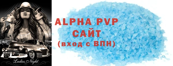 героин Калининец