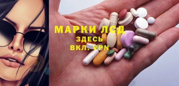 наркотики Алзамай