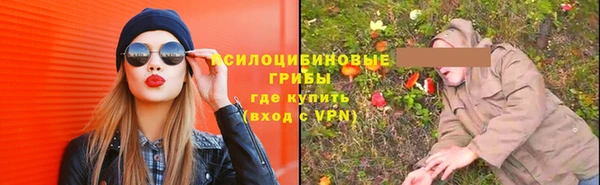 меф VHQ Абаза